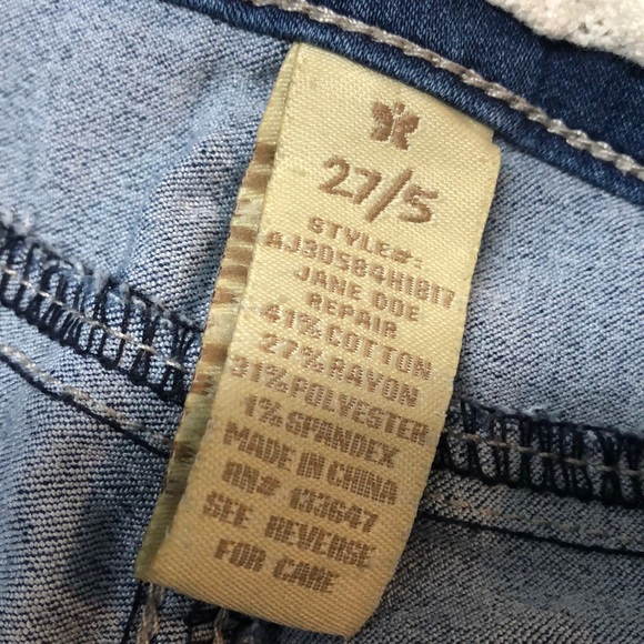 Altar’d State Shorts - Picture 3 of 5